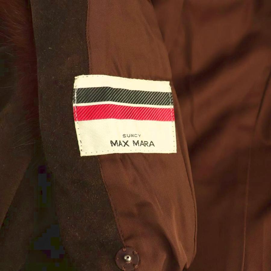 Max Mara（マックスマーラ） MAX MARA suncy スエード レザー コート