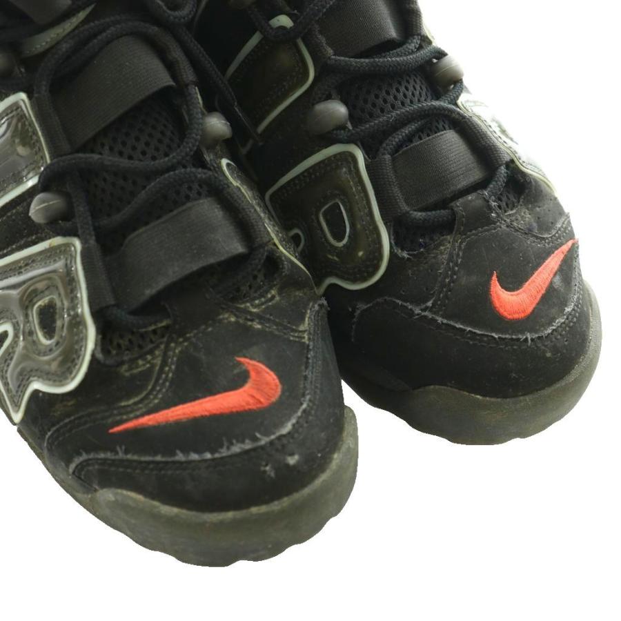 NIKE（ナイキ） エア モア アップテンポ 96 メイド ユー ルック 