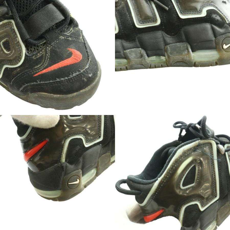 NIKE（ナイキ） エア モア アップテンポ 96 メイド ユー ルック 