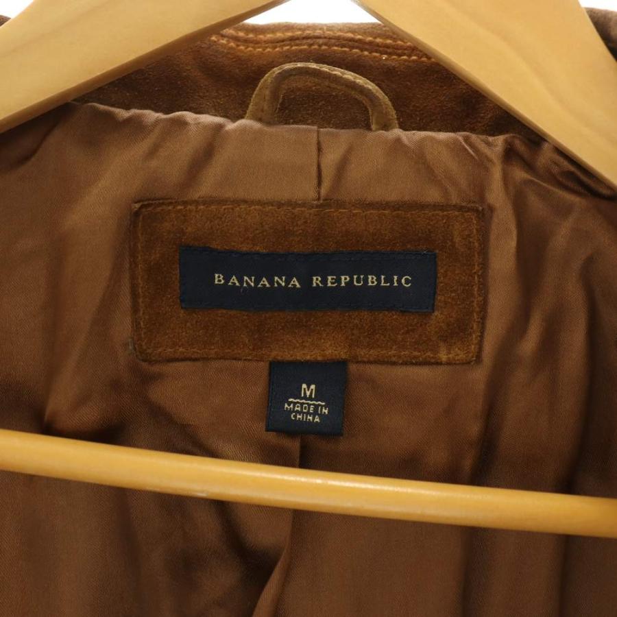 バナナリパブリック BANANA REPUBLIC レザージャケット スエード