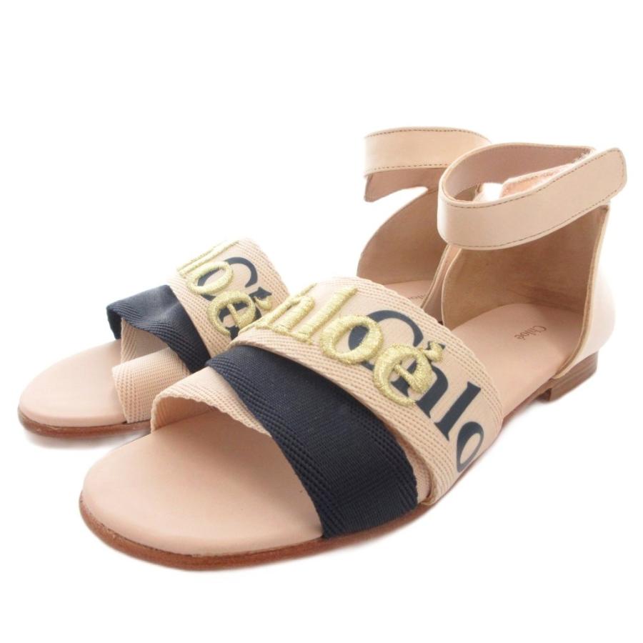 レディース 美品Chloe クロエ ウッディ フラットサンダル ロゴ 36 23.0