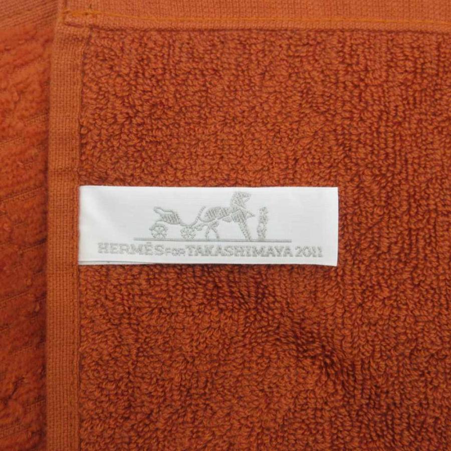 HERMES（エルメス） カレ タオル ステアーズ ハンドタオル ハンカチ H