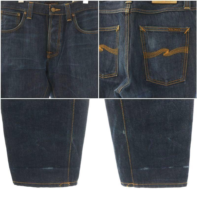 ヌーディージーンズ nudie jeans デニムパンツ BIG BENGT ジーンズ 
