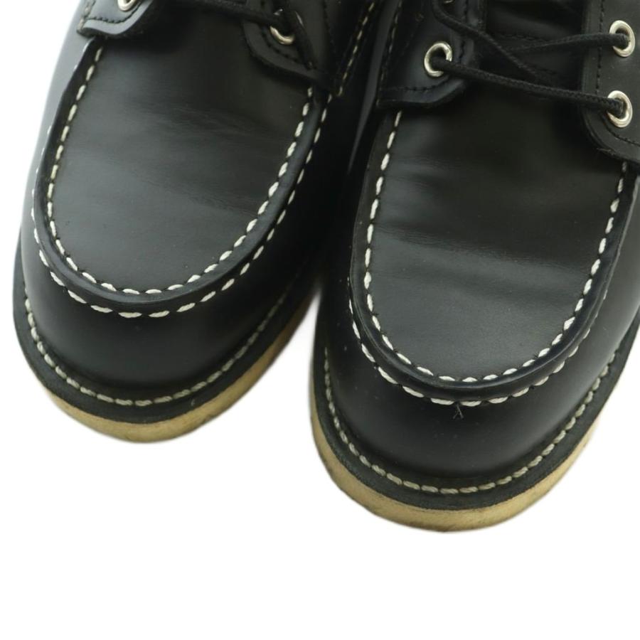 RED WING SHOES（レッドウィング） 復刻犬タグ アイリッシュセッター