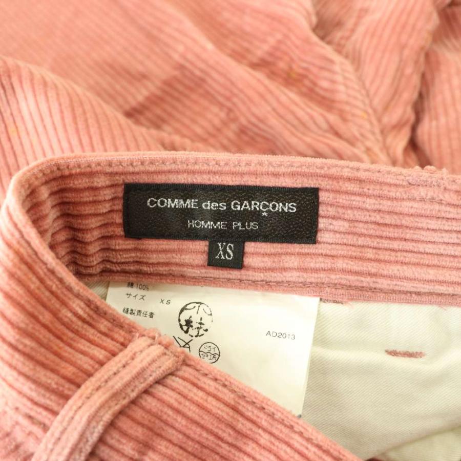 コムデギャルソンオムプリュス COMME des GARCONS HOMME PLUS
