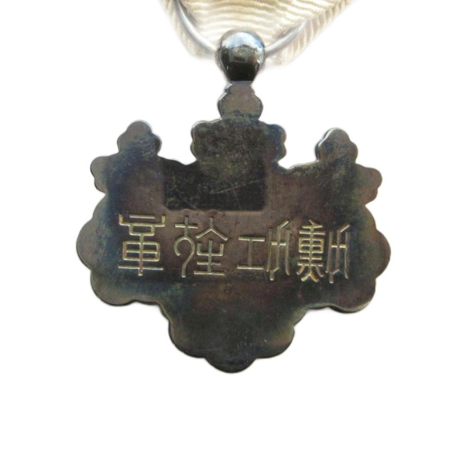 勲章 メダル 勲八等白色桐葉章 旧日本軍 五三の桐 シルバー色 □GY35