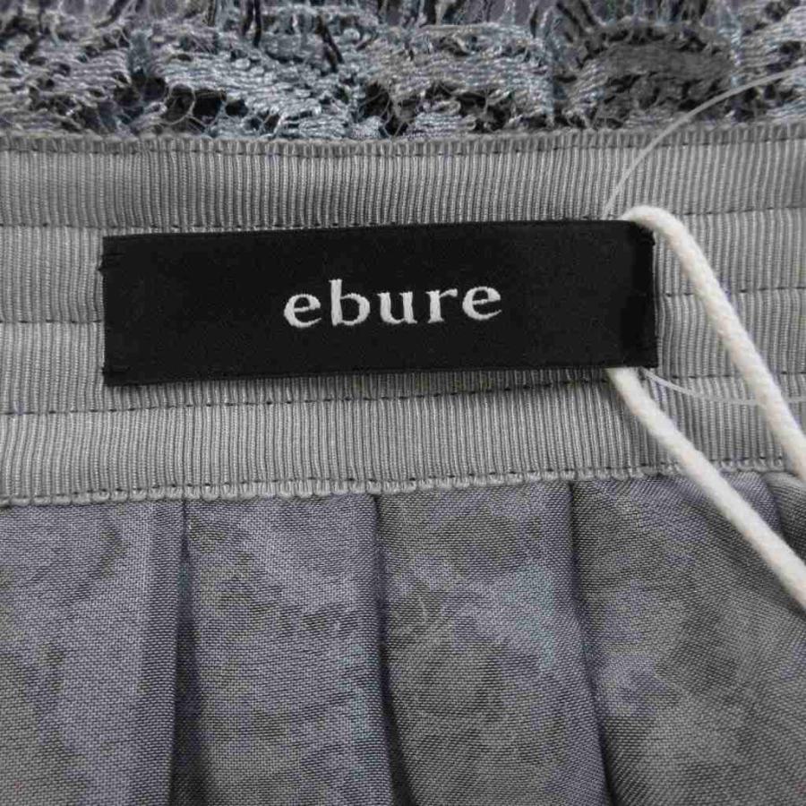 エブール ebure スカート 38 グレー レース 総柄 ロング丈 フレア