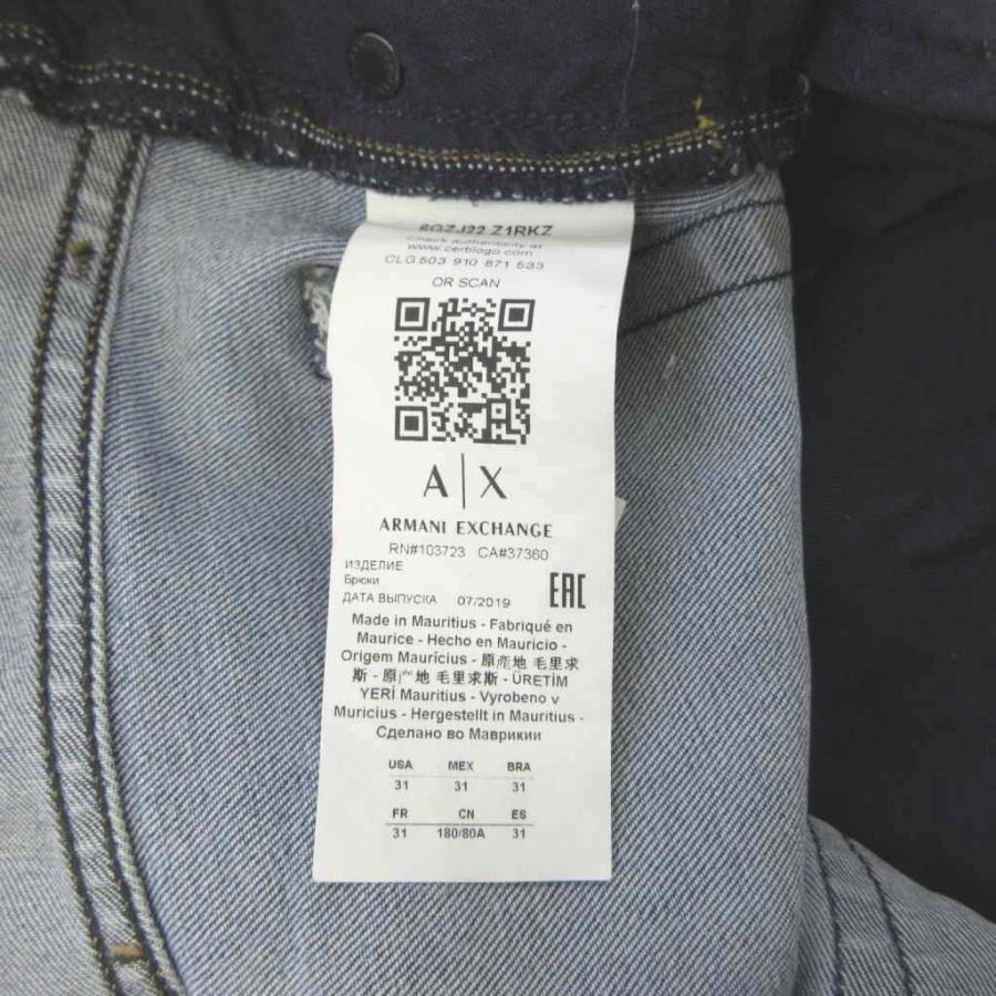 アルマーニエクスチェンジ A/X ARMANI EXCHANGE デニムパンツ デニム