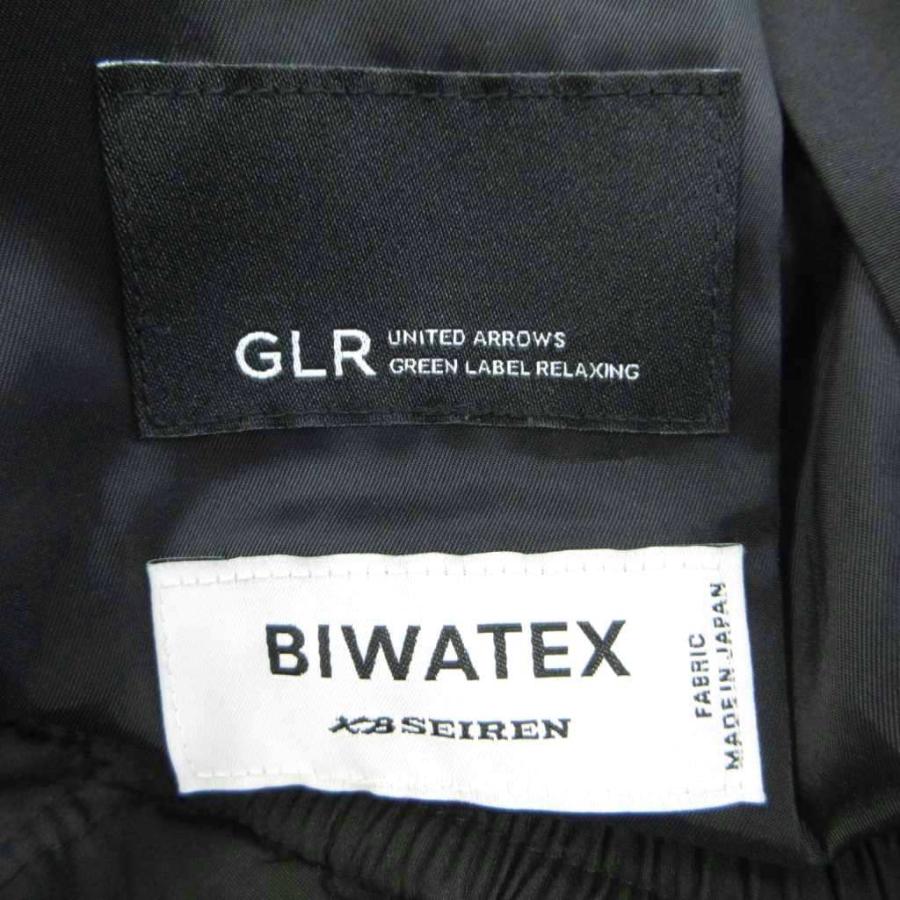 グリーンレーベルリラクシング BIWATEX 撥水中わたキルティングパンツ