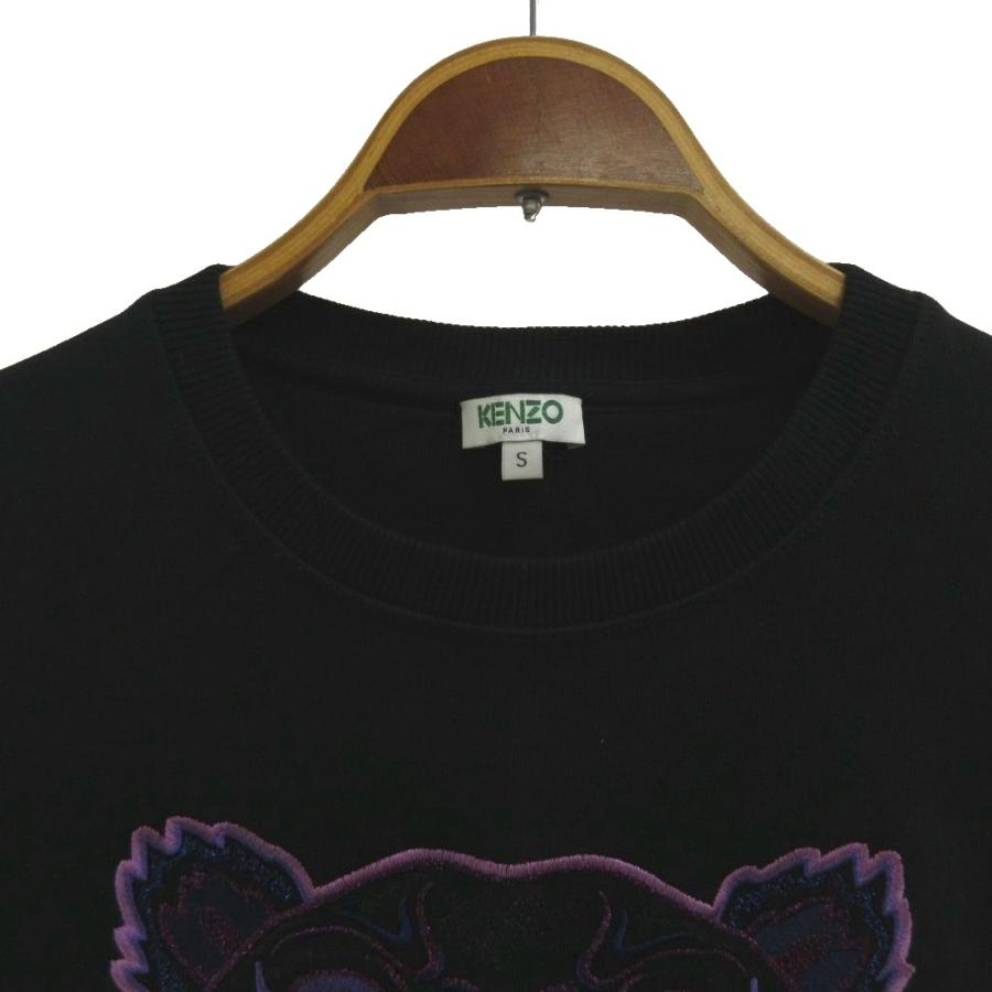ケンゾー KENZO スウェット S 黒 ブラック 紫 パープル コットン