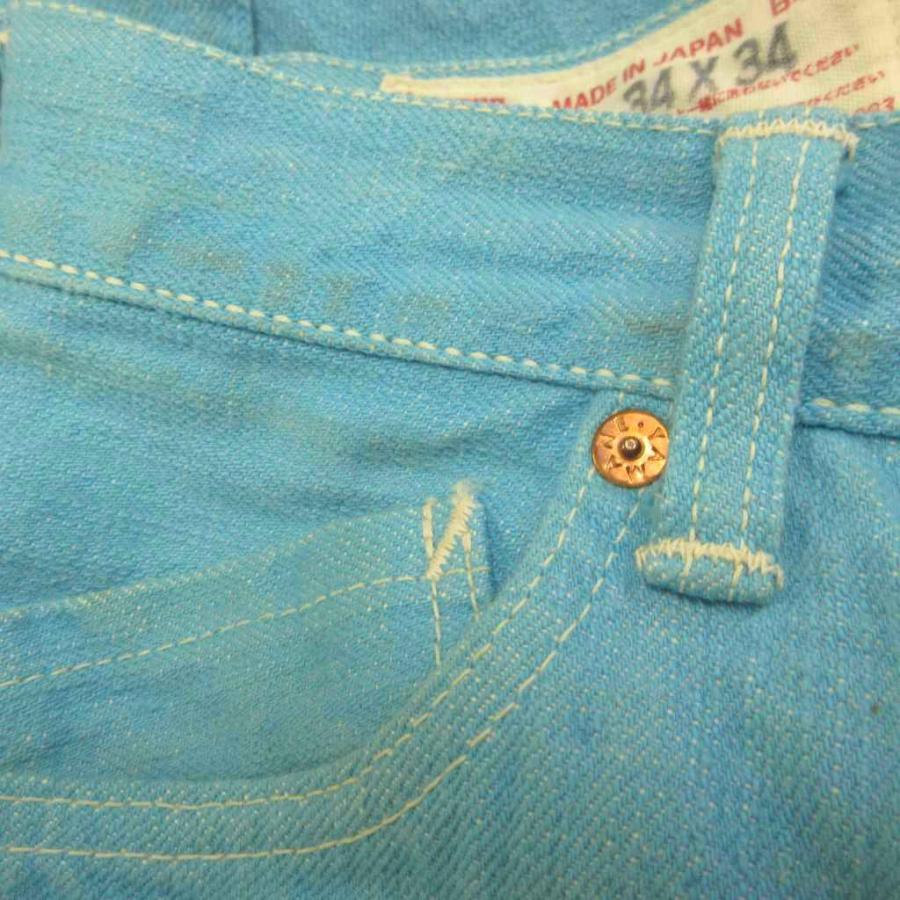 EVISU（エヴィス） EVISU YAMANE カラーデニムパンツ ジーンズ 34×34