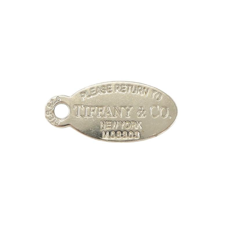 ティファニー TIFFANY & CO. ネックレス ペンダントトップのみ 
