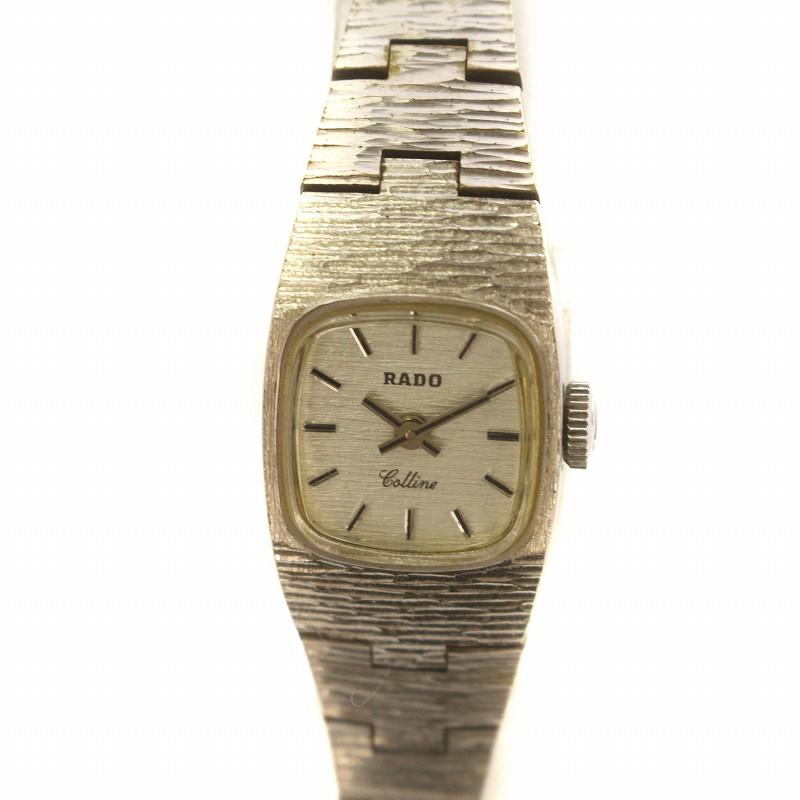 RADO ゴールド シルバー 時計ジャンク扱い ジャンク品】RADO (ラドー) 時計アナログシルバー