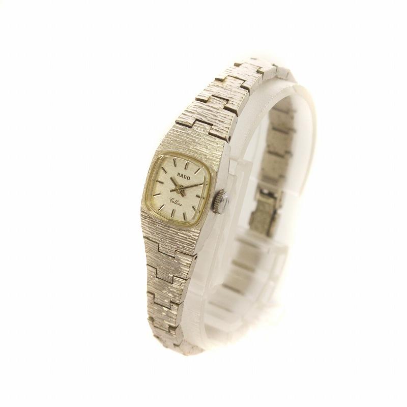 ラドー RADO ジャンク品 腕時計 ウォッチ 手巻き シルバー文字盤 ロゴ 