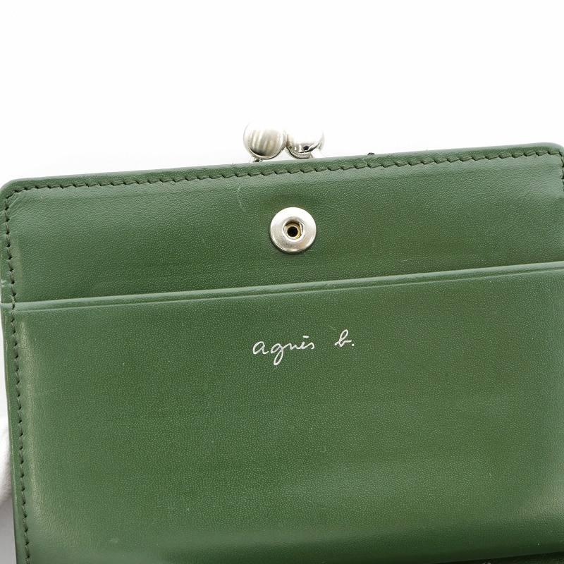 アニエスベー agnes b. 二つ折り財布 ウォレット がま口 ロゴ レザー  