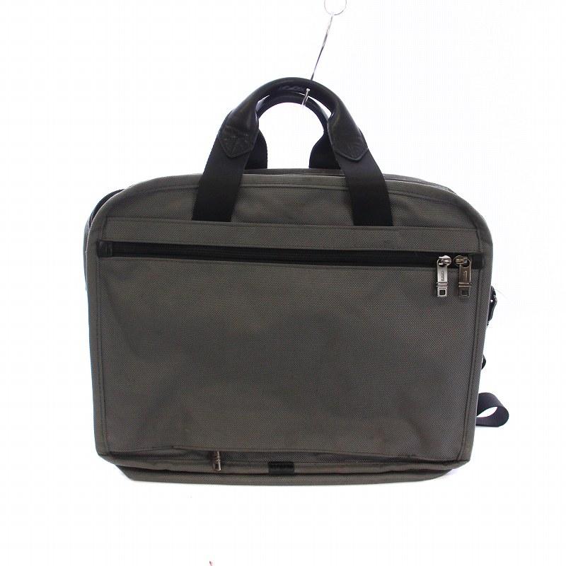 TUMI（トゥミ） TUMI 26241ALH 限定色 ビジネスバッグ ブリーフケース