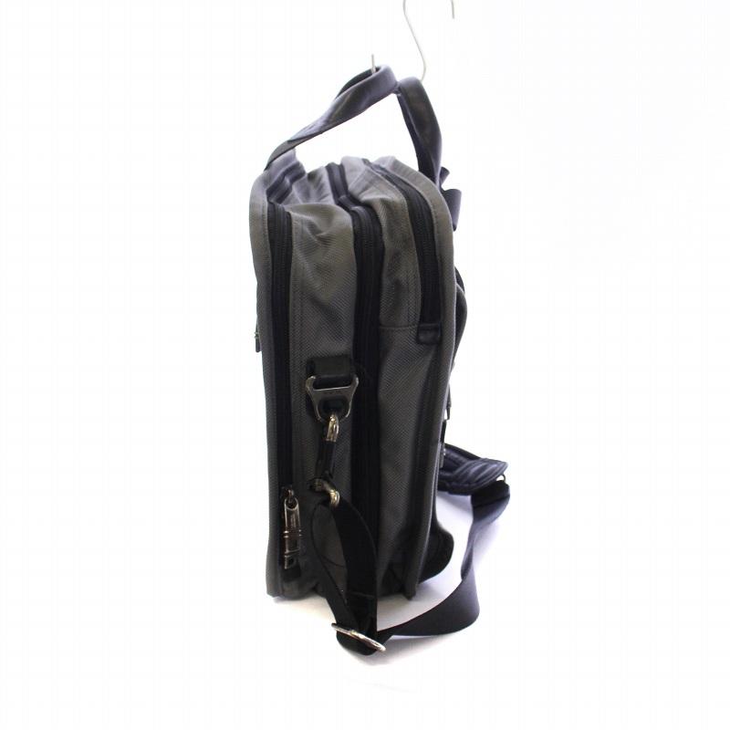 TUMI（トゥミ） TUMI 26241ALH 限定色 ビジネスバッグ ブリーフケース
