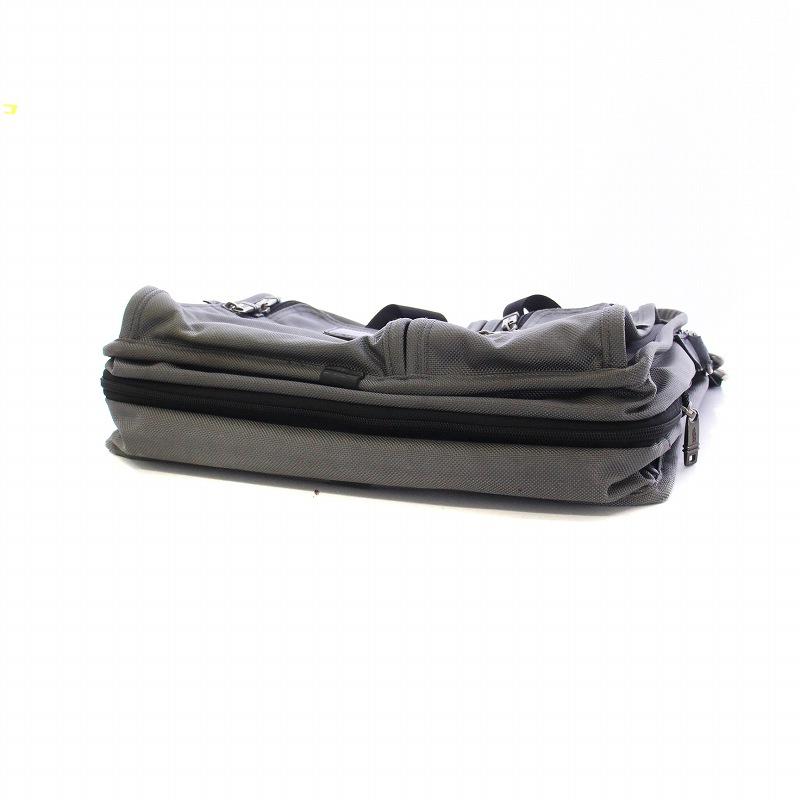 TUMI（トゥミ） TUMI 26241ALH 限定色 ビジネスバッグ ブリーフケース