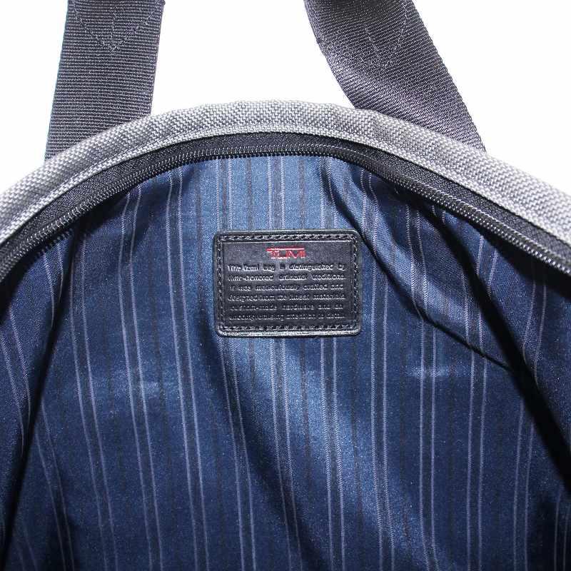 TUMI（トゥミ） TUMI 26241ALH 限定色 ビジネスバッグ ブリーフケース