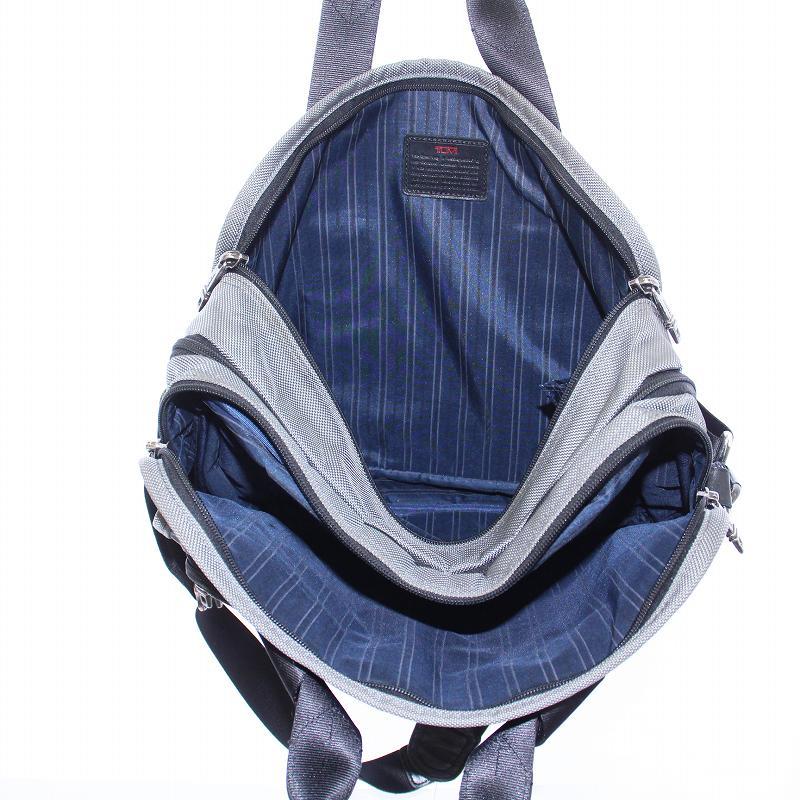 限定色 TUMI ビジネスバック 26241ALH シルバー限定カラー！ TUMI（トゥミ） TUMI 26241ALH 限定色 ビジネスバッグ ブリーフケース