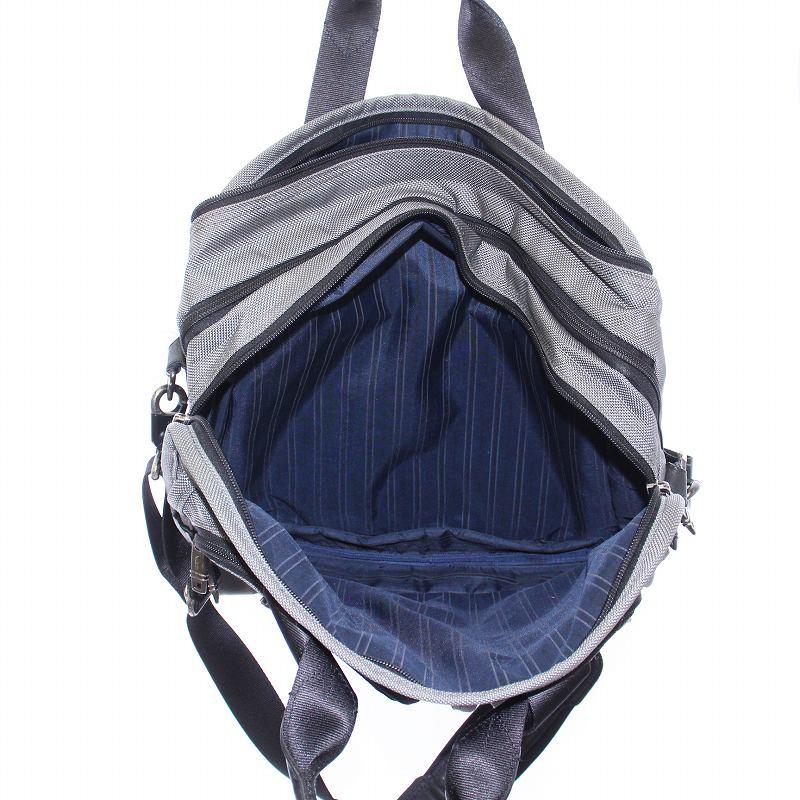 TUMI（トゥミ） TUMI 26241ALH 限定色 ビジネスバッグ ブリーフケース