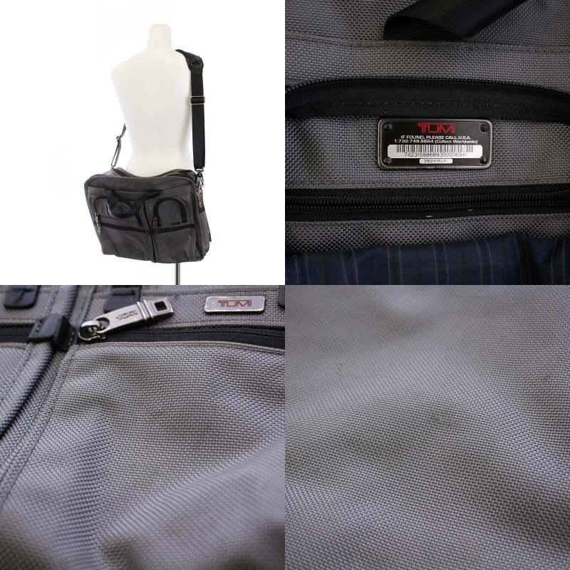 TUMI（トゥミ） TUMI 26241ALH 限定色 ビジネスバッグ ブリーフケース