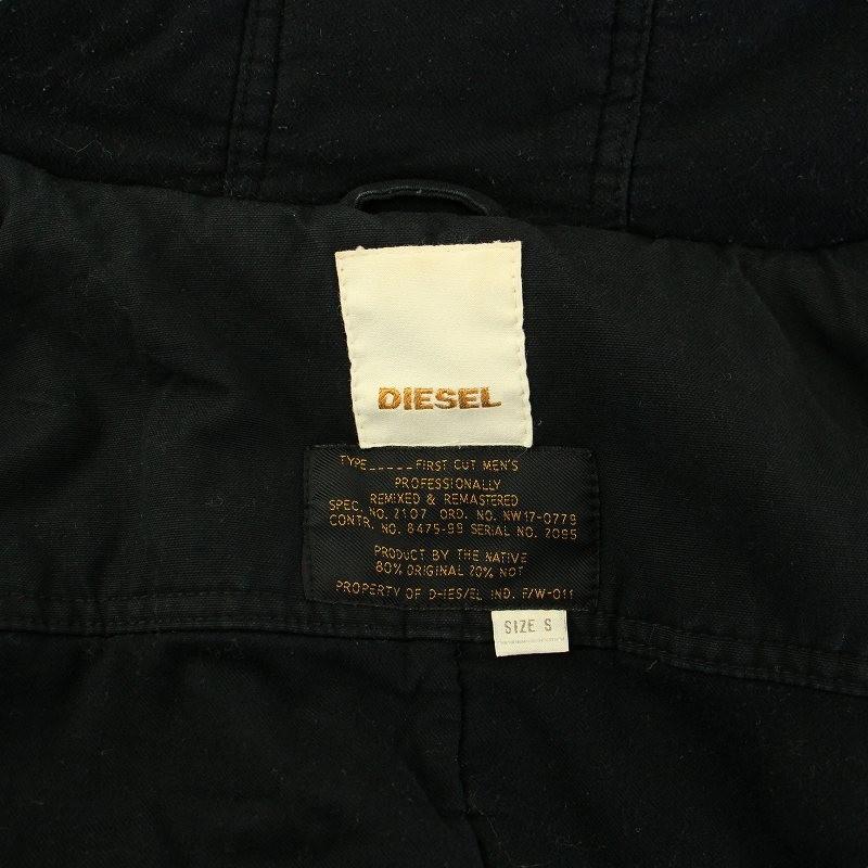DIESEL ディーゼル モッズコート ミリタリーコート Y2K ファー DIESEL ディーゼル モッズコート ミリタリーコート Y2K ファー
