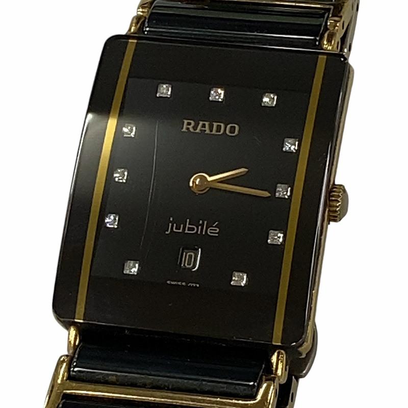 ラドー RADO DiaStar ダイヤスター ジュビリー 腕時計 クォーツ ラドー RADO DiaStar ダイヤスター ジュビリー 腕時計 クォーツ