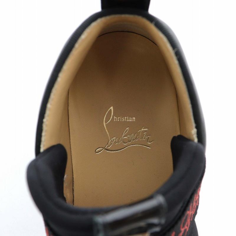 Christian Louboutin クリスチャンルブタン louboutin LIPSYRUN FLAT  