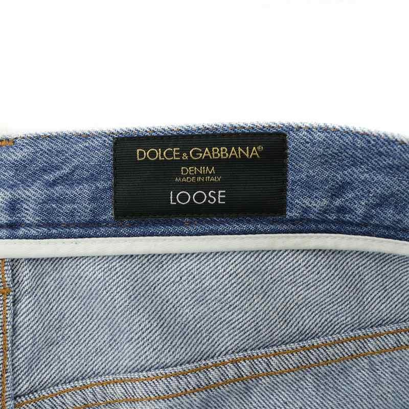 DOLCE&GABBANA LOOSE デニムパンツ ジーンズ ルーズ ダメージ加工 ロゴ 