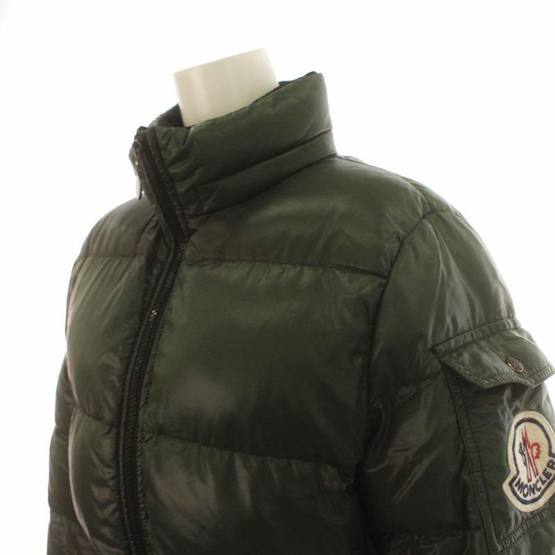 MONCLER モンクレール バディア グリーン ダウンジャケット 【公式通販】