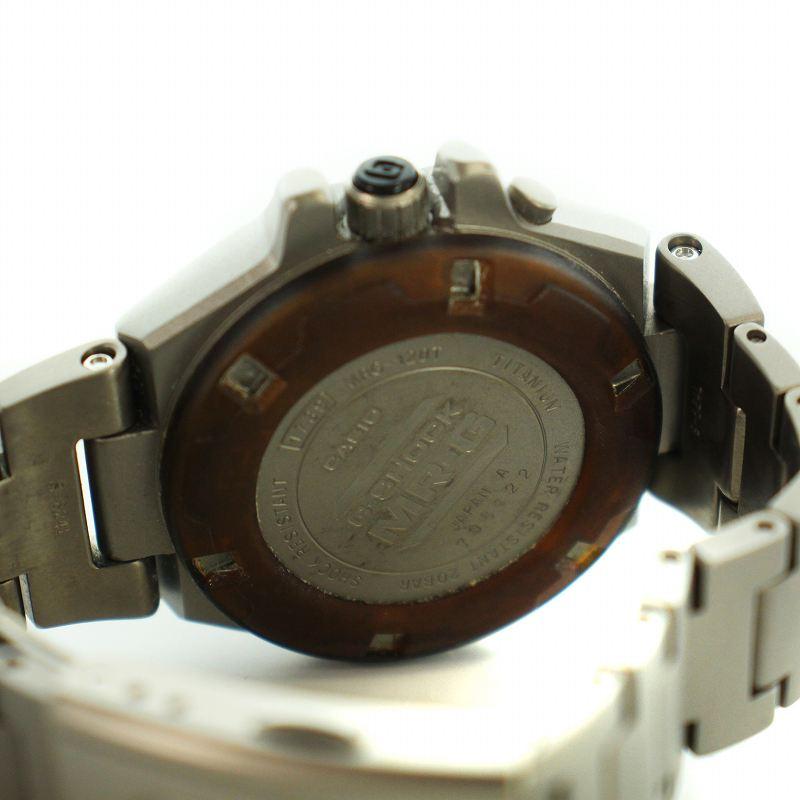 G-SHOCK カシオジーショック CASIO Gショック MR-G MRG-120T 腕時計