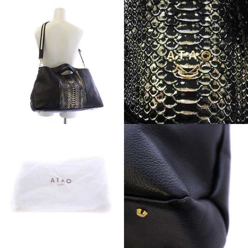 アタオ ATAO エルヴィリュクス ショルダーバッグ ハンド 2WAY パイソン  