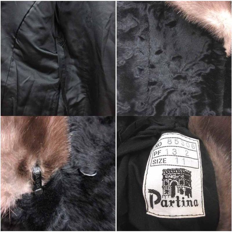 パルティーナ PARTINA ファーコート 毛皮 ミンクファー 総裏地 11 L 黒 