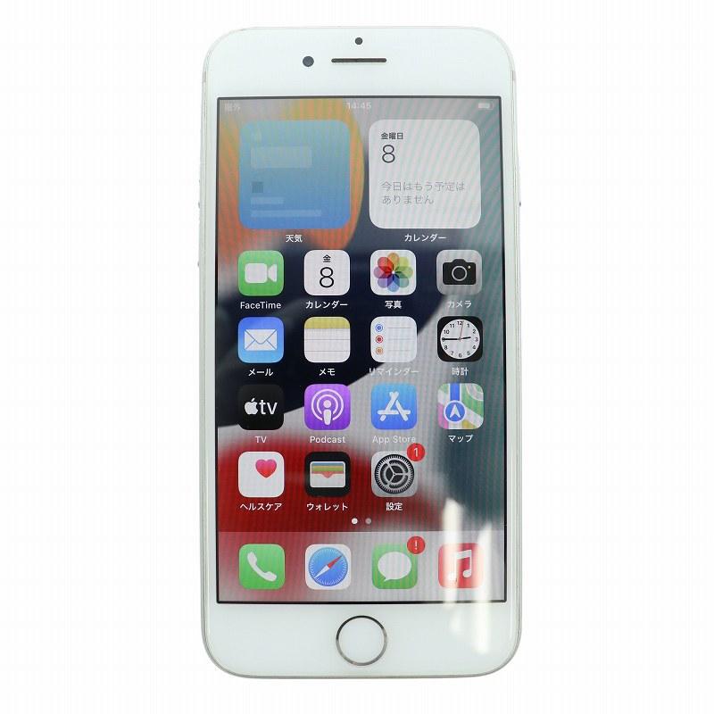 Apple iPhone7 32GB 携帯電話 スマートフォン ソフトバンク〇