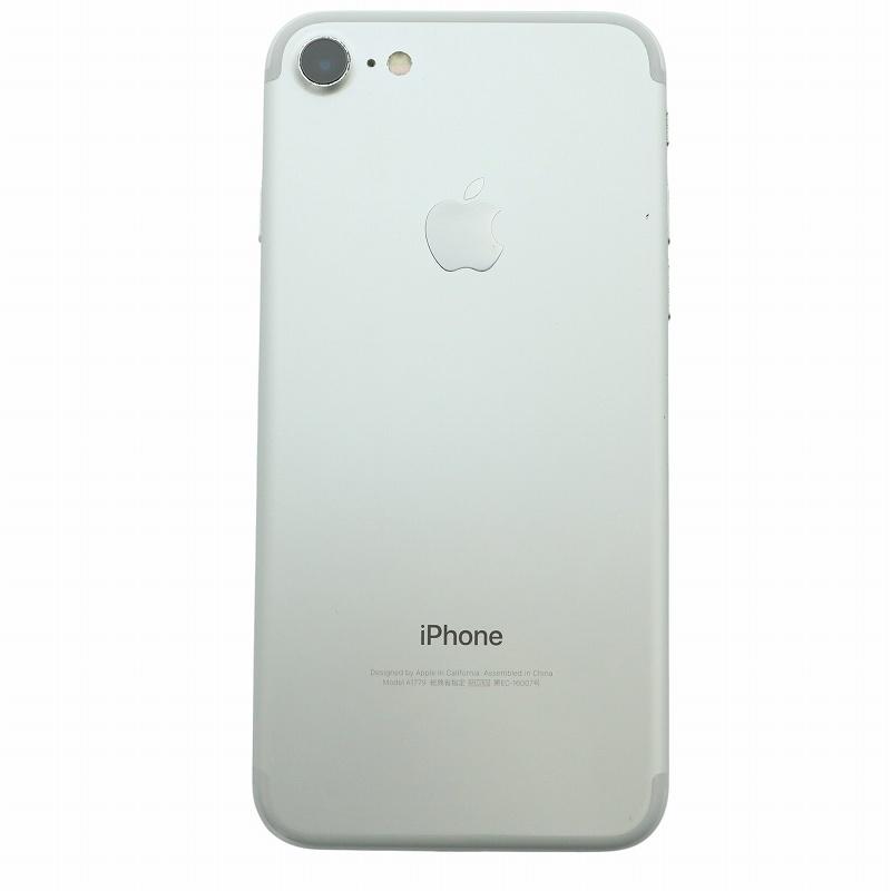 Apple iPhone7 32GB 携帯電話 スマートフォン ソフトバンク〇