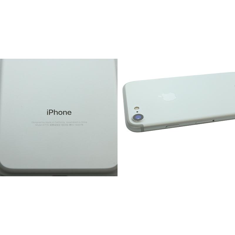 バッテリー95% iPhone7 32GB ソフトバンク Apple iPhone7 32GB 携帯電話 スマートフォン ソフトバンク〇
