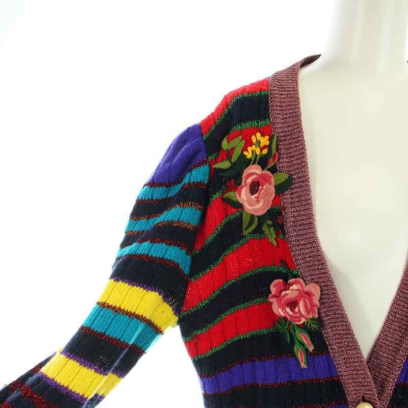 GUCCI（グッチ） ニット カーディガン ロゴ ボーダー 長袖 花柄 刺繍 
