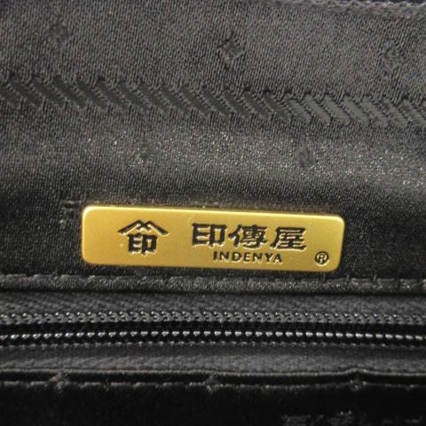 印傳屋 INDEN‐YA INDENYA Benessage ベネッセージ ショルダーバッグ