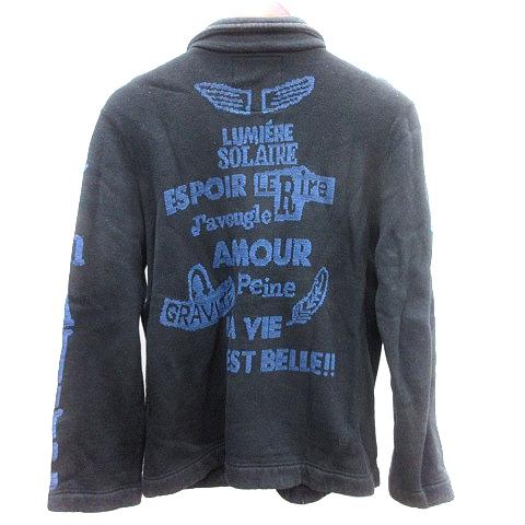 ティグルブロカンテ TIGRE BROCANTE ステンカラージャケット