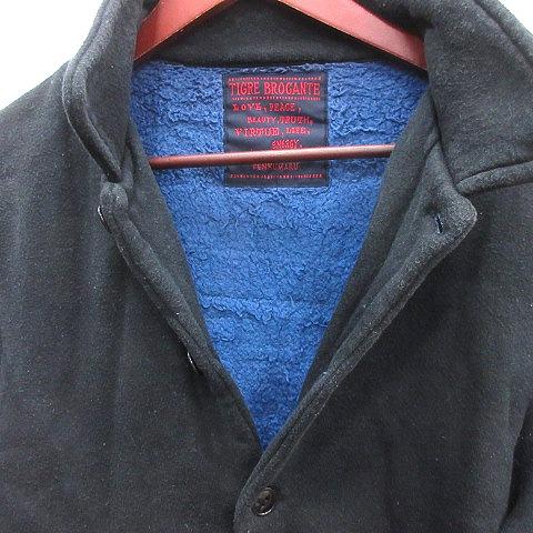 ティグルブロカンテ TIGRE BROCANTE ステンカラージャケット