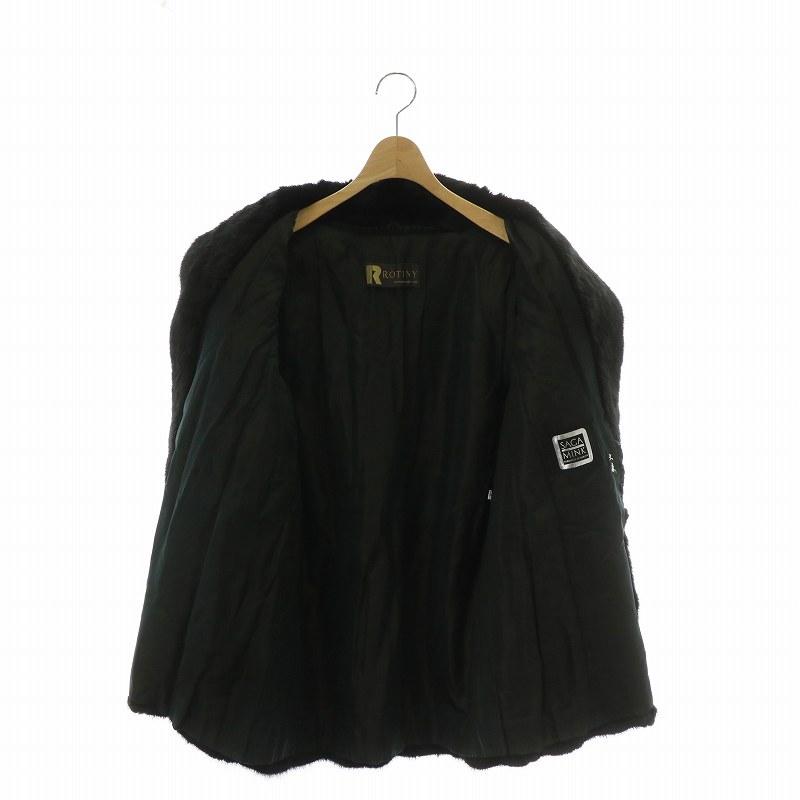 サガミンク SAGA MINK 銀サガ ロティニー ROTINY ミンクファー コート