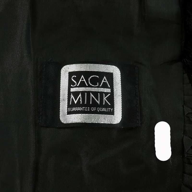 銀サガ　銀SAGA サガミンク　サガファー　クロップド丈　ミンクショートコート 銀サガ 銀SAGA サガミンク サガファー クロップド丈 ミンクショートコート