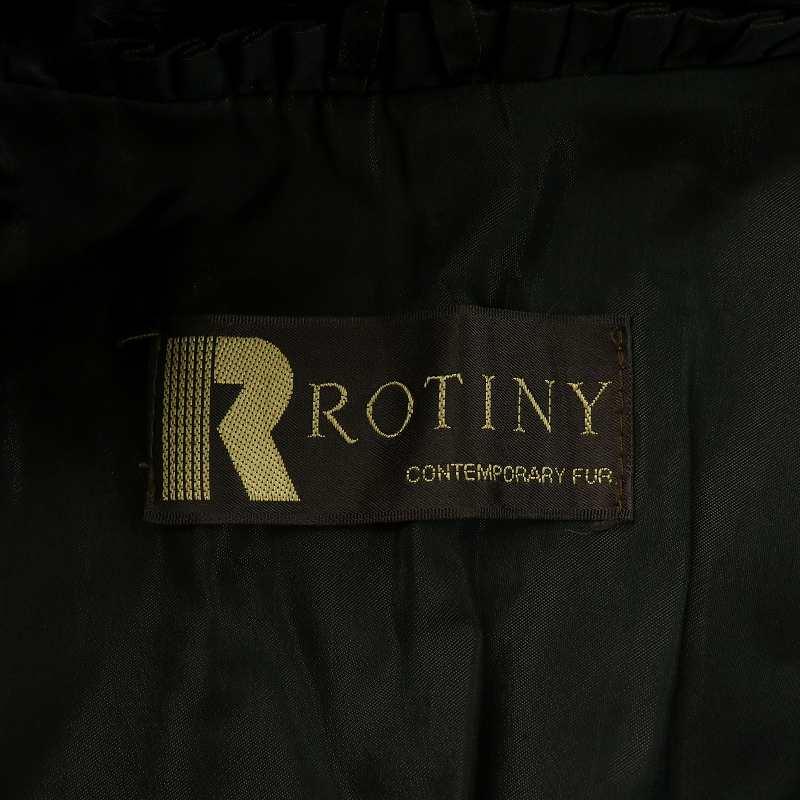 サガミンク SAGA MINK 銀サガ ロティニー ROTINY ミンクファー コート