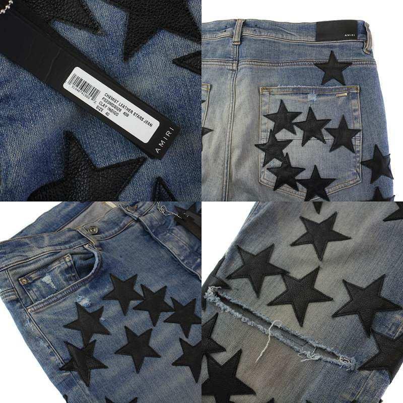 AMIRI × CHEMIST 23SS LEATHER STARS JEAN ジーンズ デニムパンツ 