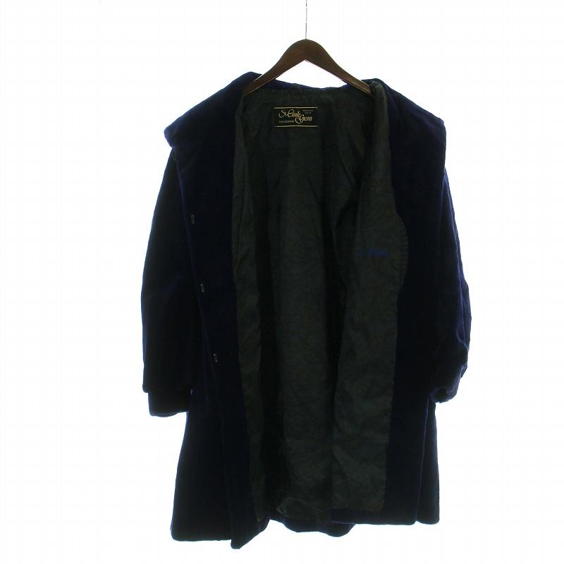 【中古】ミンクジェム Minkgem 毛皮コート 染毛 逆毛 シェアードミンクファーロング 長袖 裏地総柄 ネーム刺繍入り ミンクジェム Minkgem 毛皮コート 染毛 逆毛 シェアードミンクファー