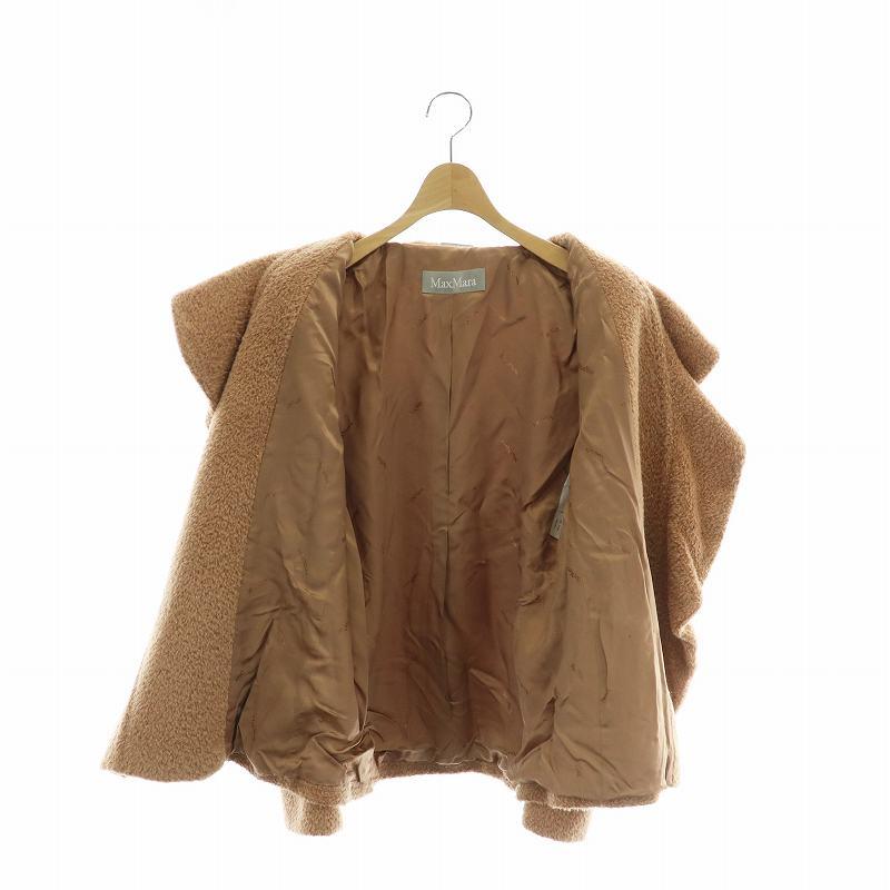 Max Mara（マックスマーラ） コート ジャケット アウター アルパカ