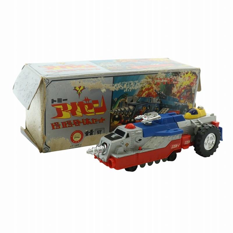 トミー TOMMY 超合金 恐竜大戦争アイゼンボーグ アイゼン1号2号 トミー TOMMY 超合金 恐竜大戦争アイゼンボーグ アイゼン1号2号
