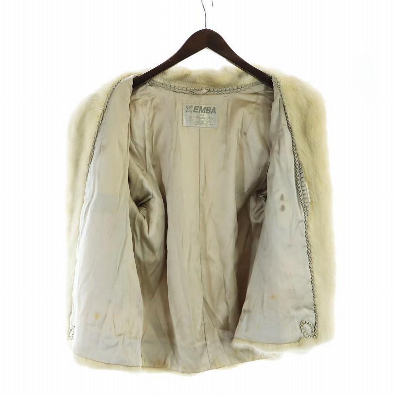 エンバ EMBA 毛皮コート サファイアミンクファー 総裏地 長袖 ミドル  