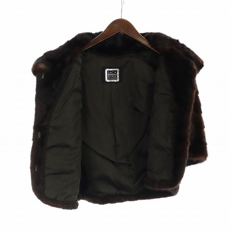 サガミンク SAGA MINK 銀サガ 毛皮コート ポンチョ ミンクファー